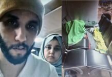 Casal saarauí retido há mais de três meses no Aeroporto de Guarulhos